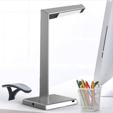 LED Table Lamp